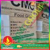 BỘT CMC - SODIUM CARBOXYMETHYL CELLULOSE GIÁ TỐT TẠI THÁI BÌNH